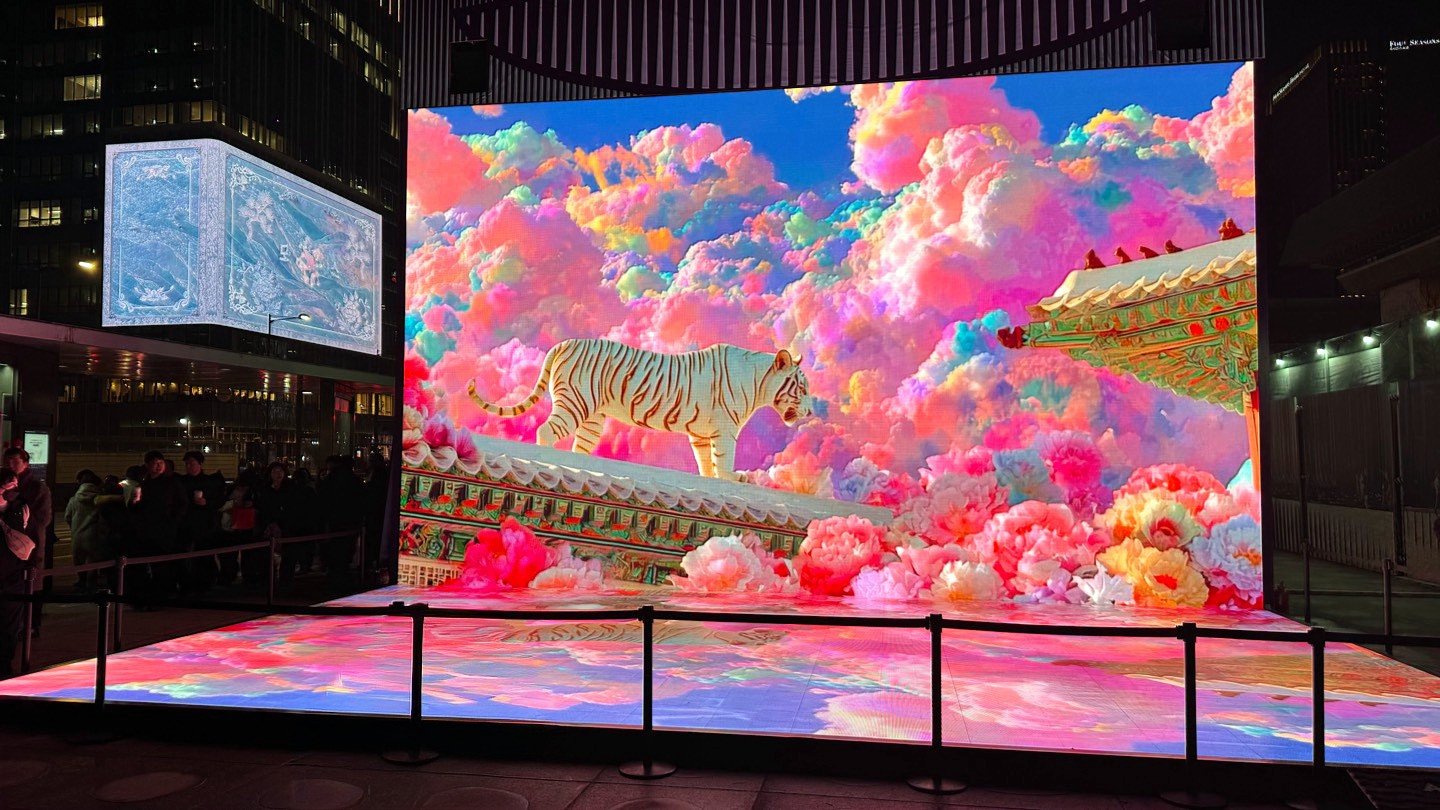 2025 서울라이트 광화문 현장 사진 1
